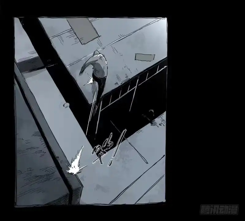 《症》暗篇1.追逐 第29页