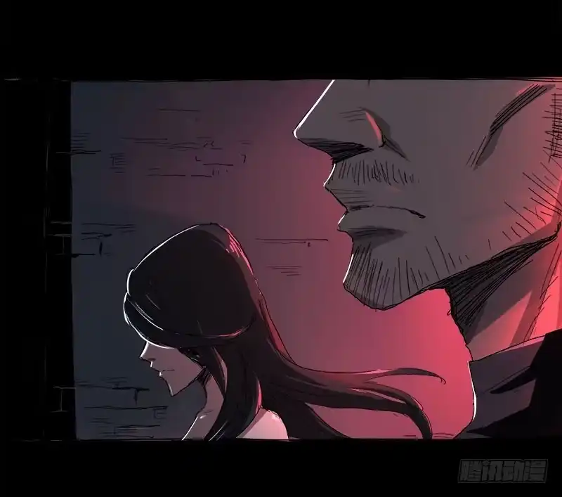 《症》暗篇1.追逐 第18页