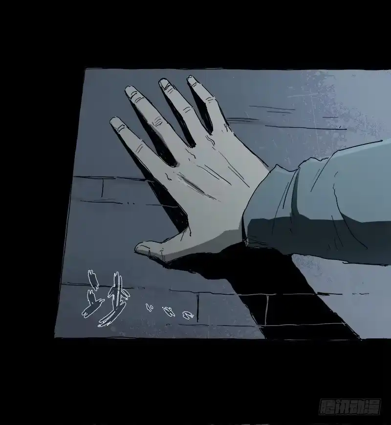 《症》暗篇1.追逐 第10页