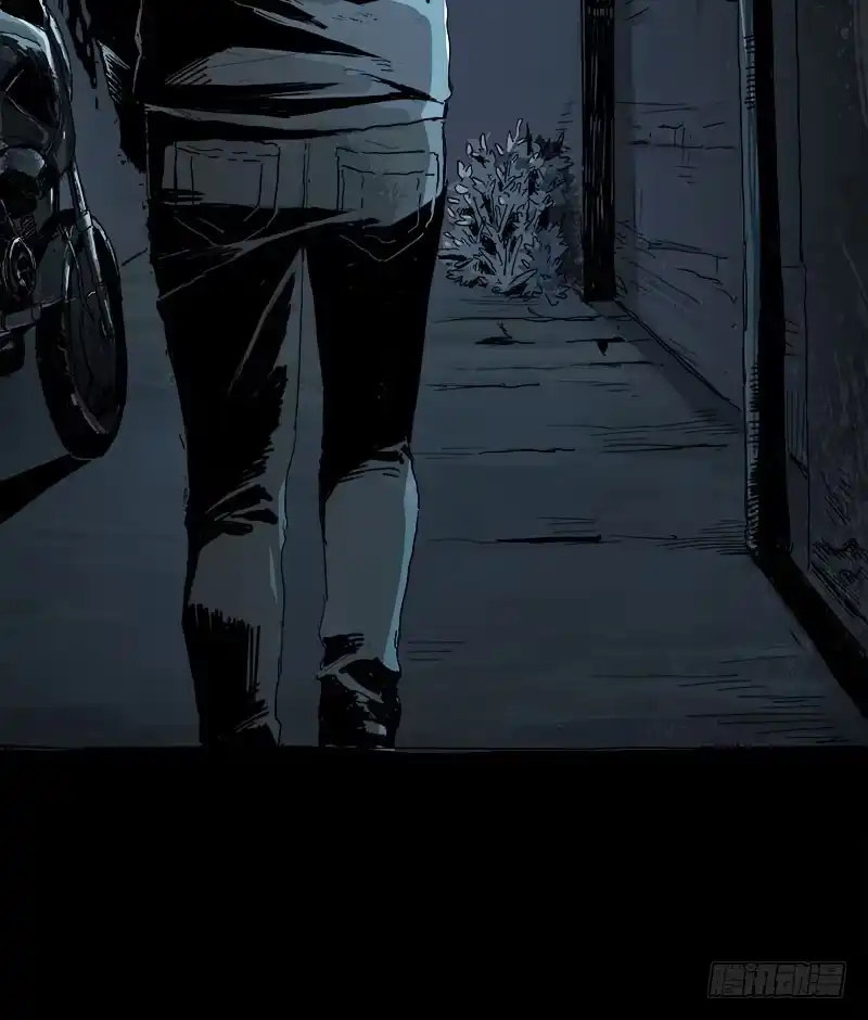 《症》暗篇1.追逐 第9页
