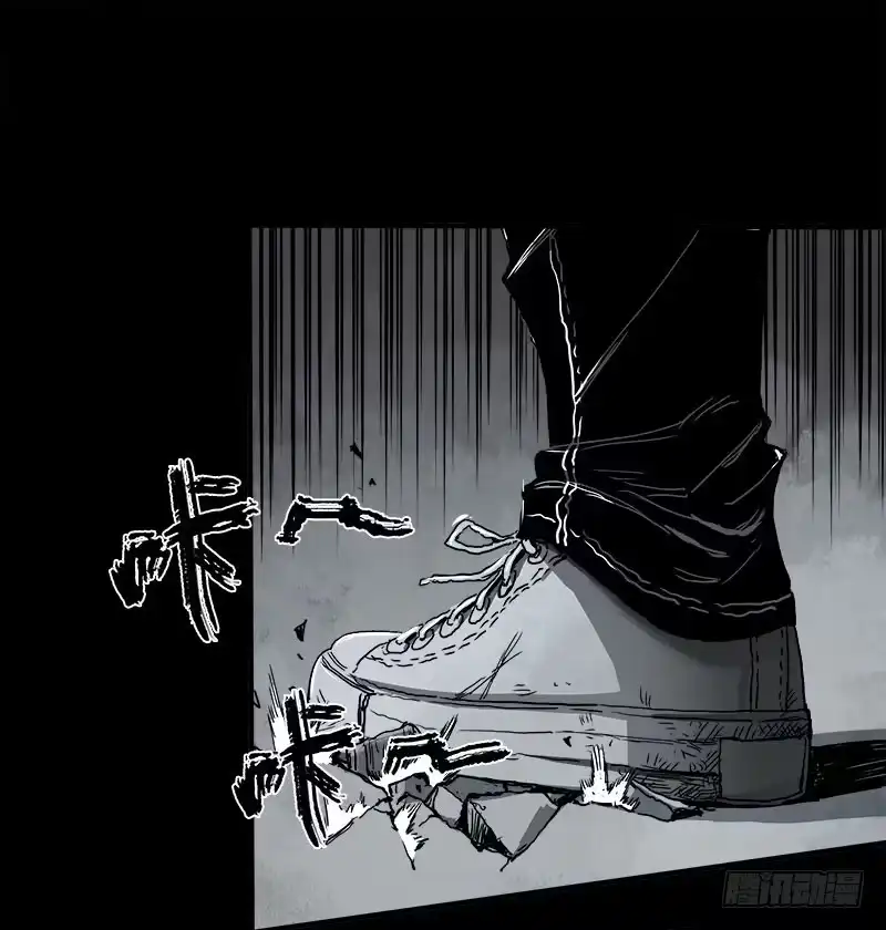 《症》暗篇2.幻觉 第26页