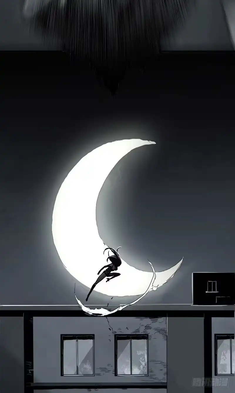《症》暗篇2.幻觉 第8页