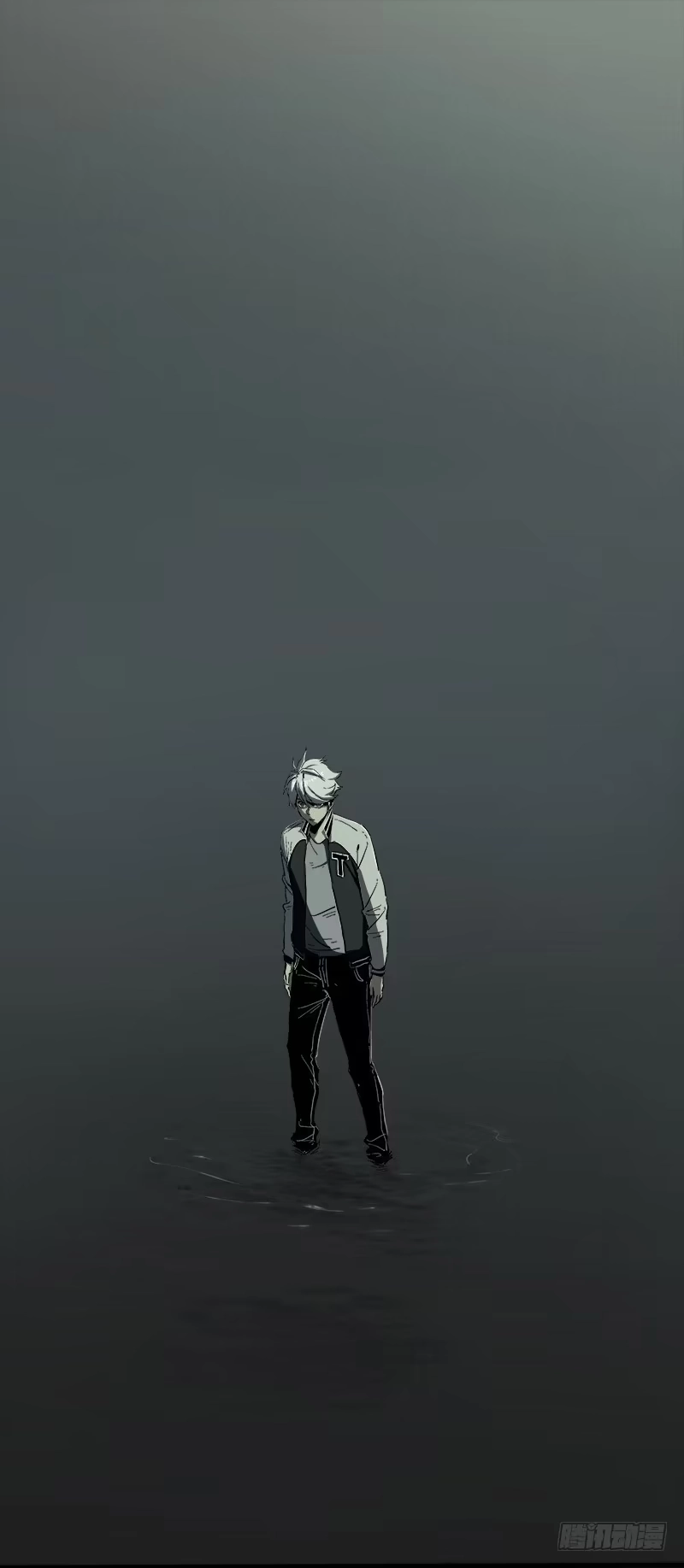 《症》16.灵鹊 第2页