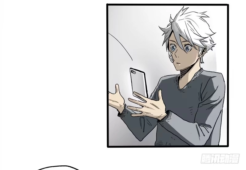 《症》16.灵鹊 第33页