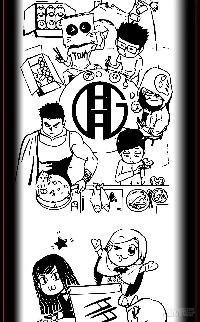 《症》16.灵鹊 第49页