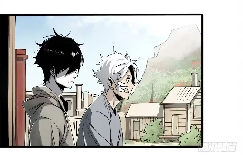 《症》16.灵鹊 第42页