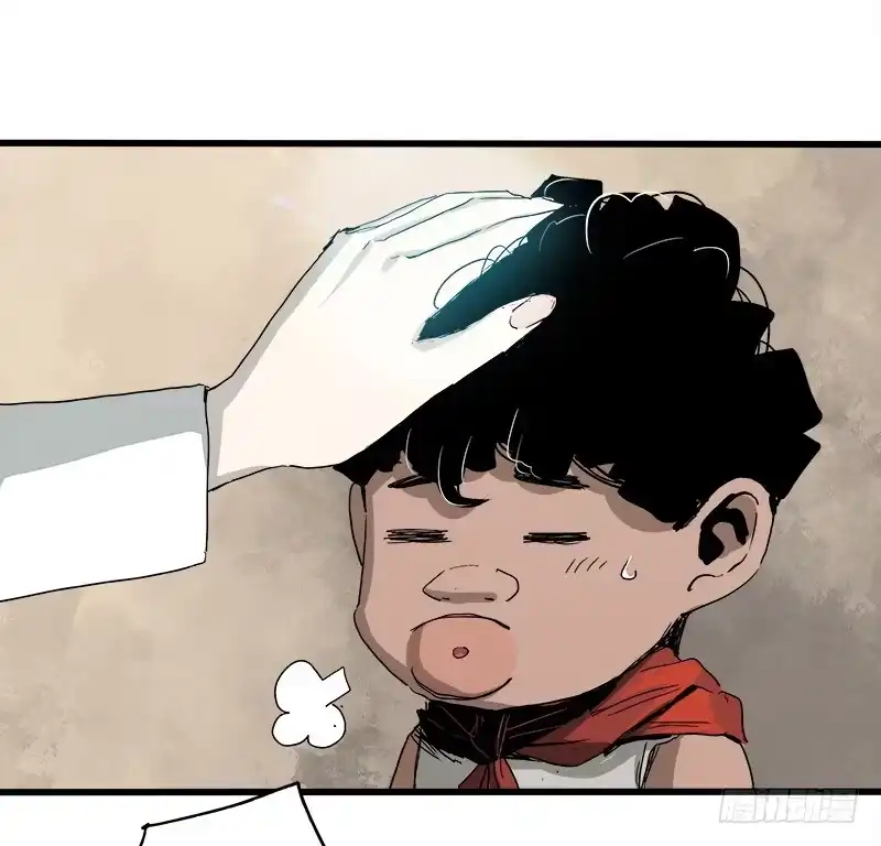 《症》17.HOPE 第15页