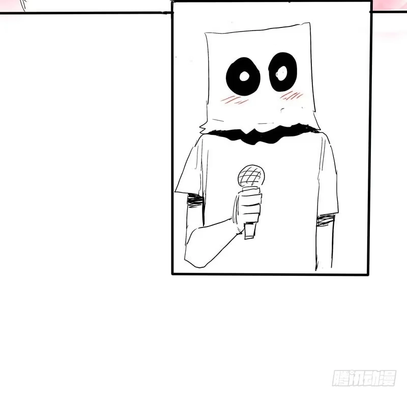 《症》17.HOPE 第44页