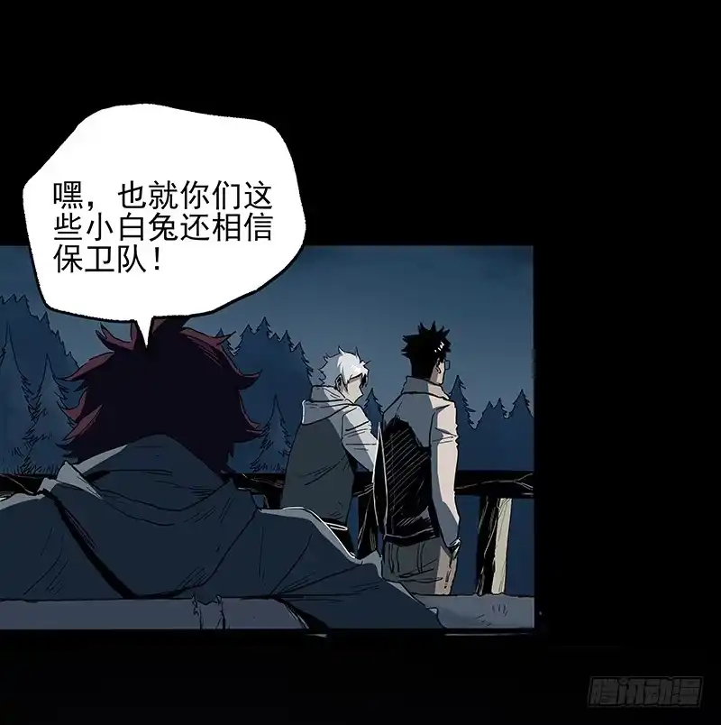 《症》18.册子 第42页