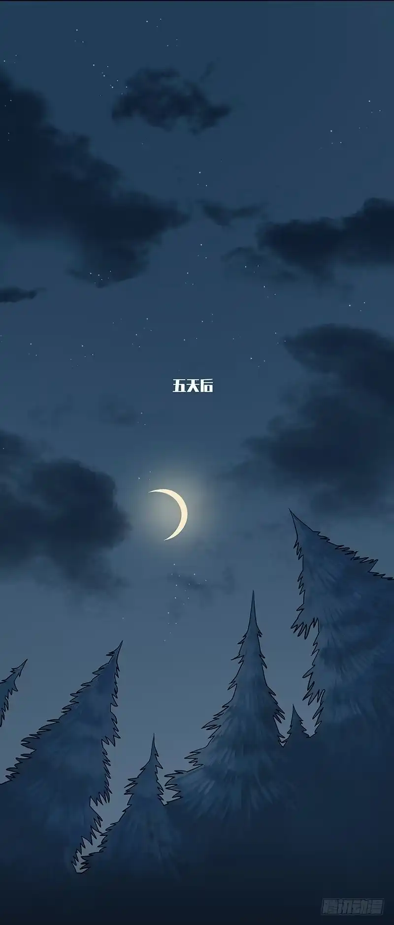 《症》18.册子 第34页
