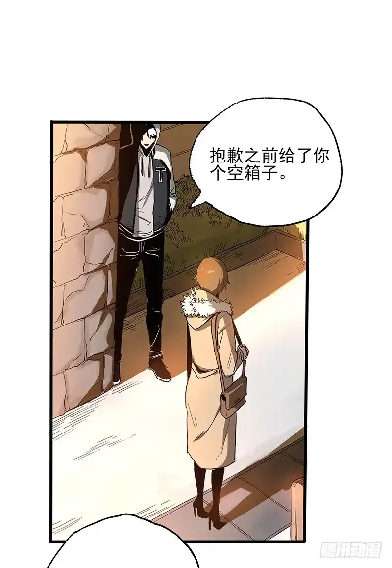 《症》18.册子 第16页