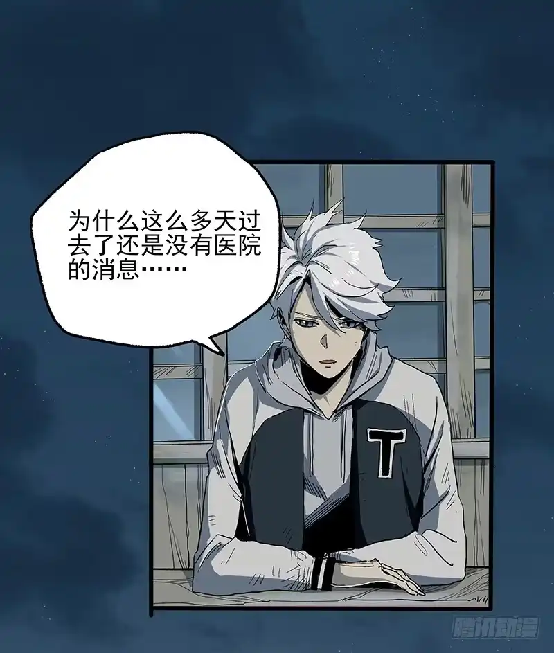 《症》18.册子 第40页
