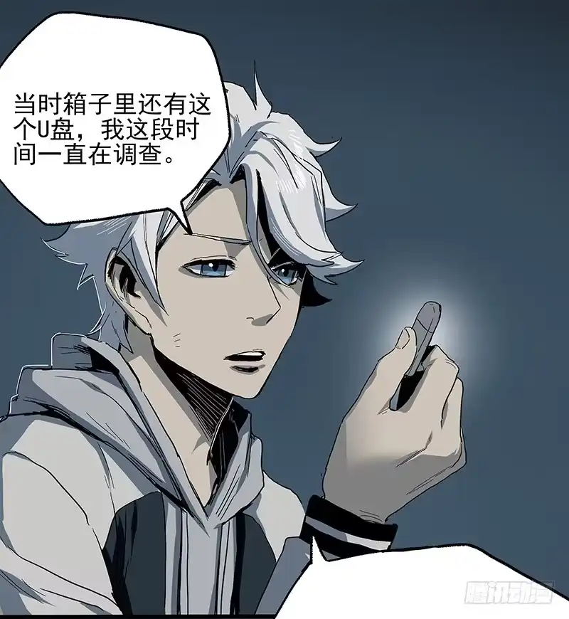 《症》18.册子 第44页