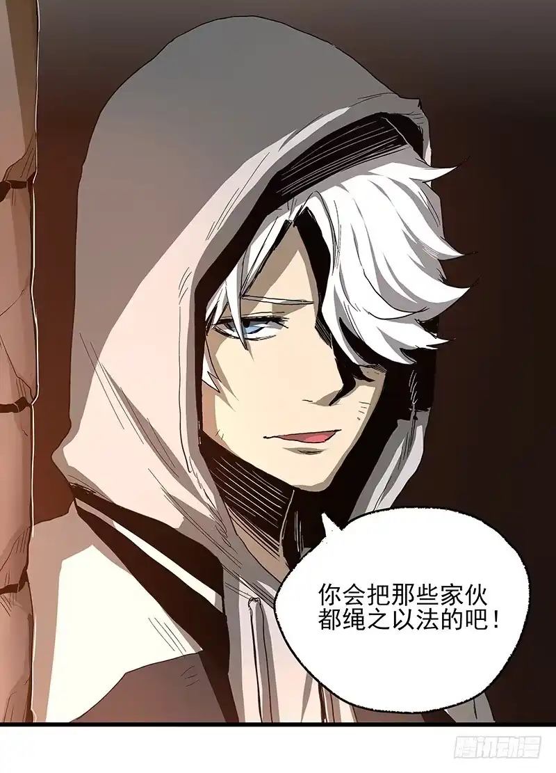 《症》18.册子 第14页