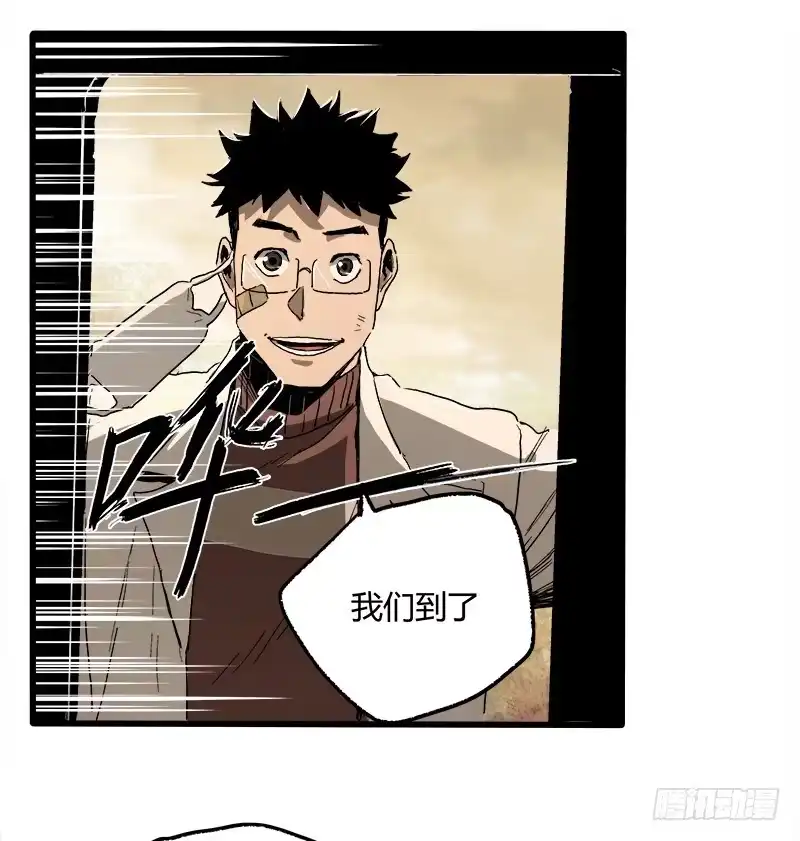 《症》18.册子 第23页