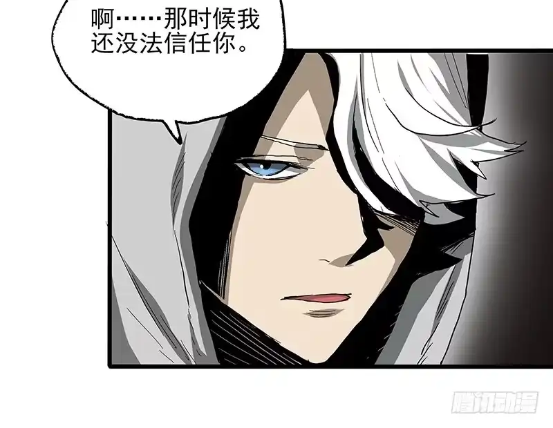 《症》18.册子 第17页