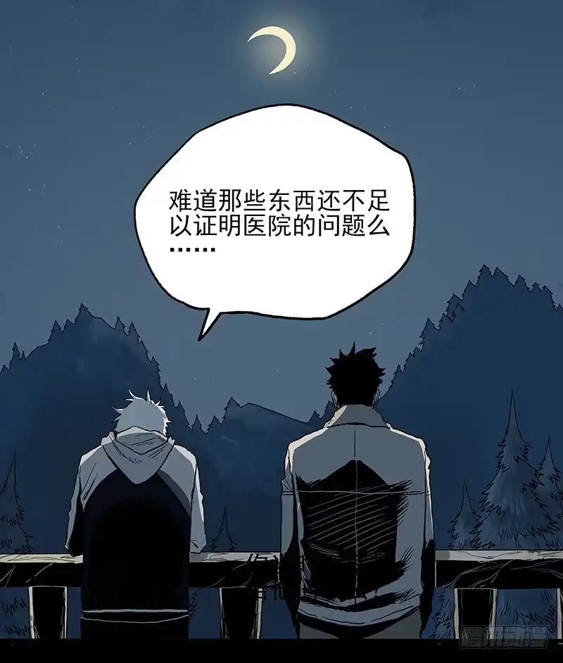 《症》18.册子 第41页