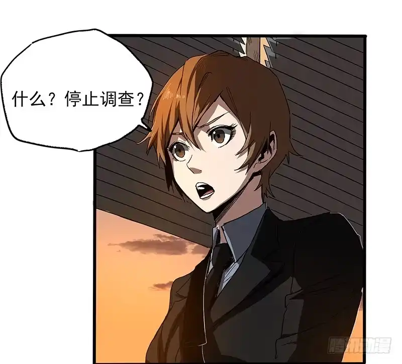《症》18.册子 第8页