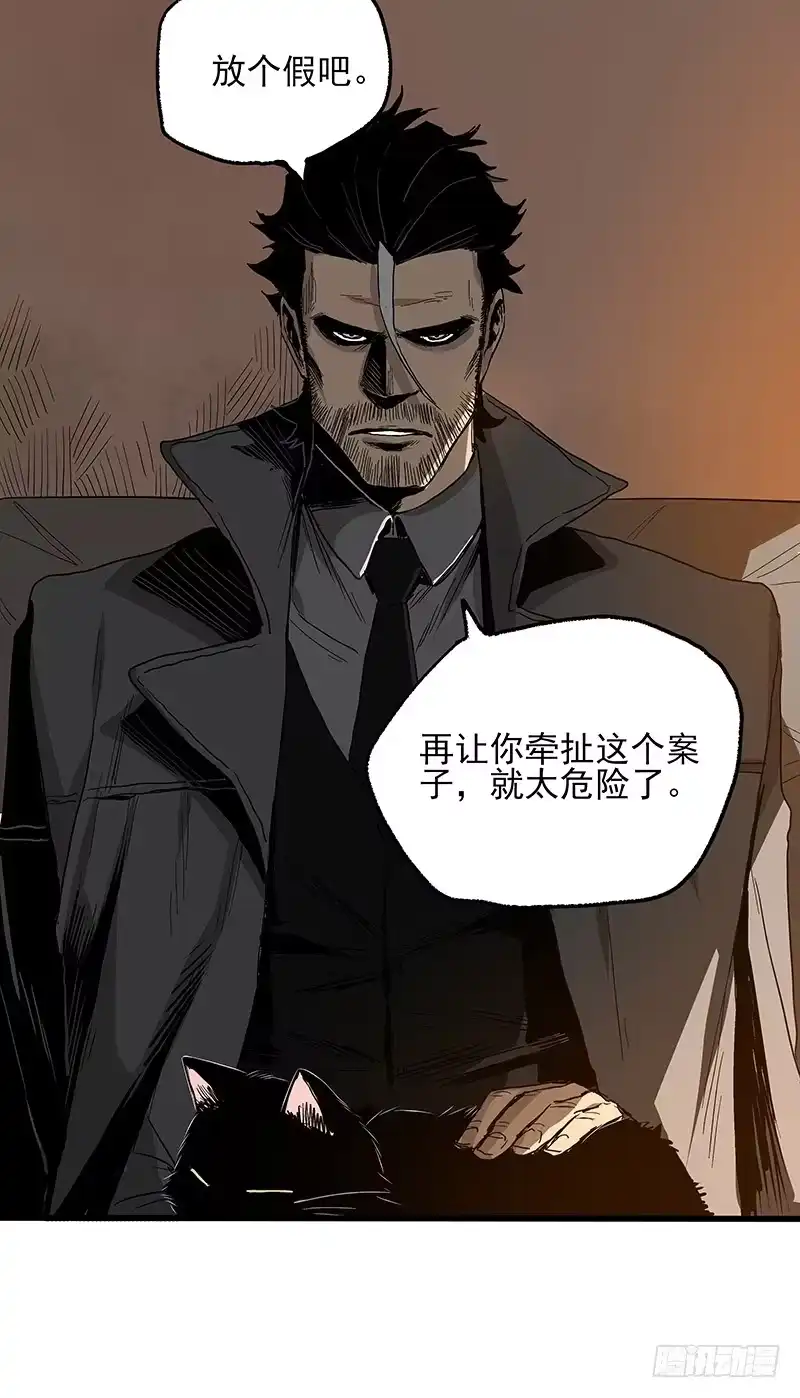 《症》18.册子 第11页