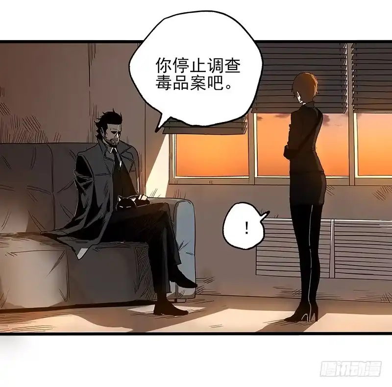 《症》18.册子 第7页