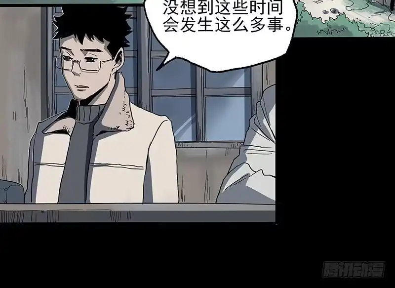 《症》18.册子 第39页