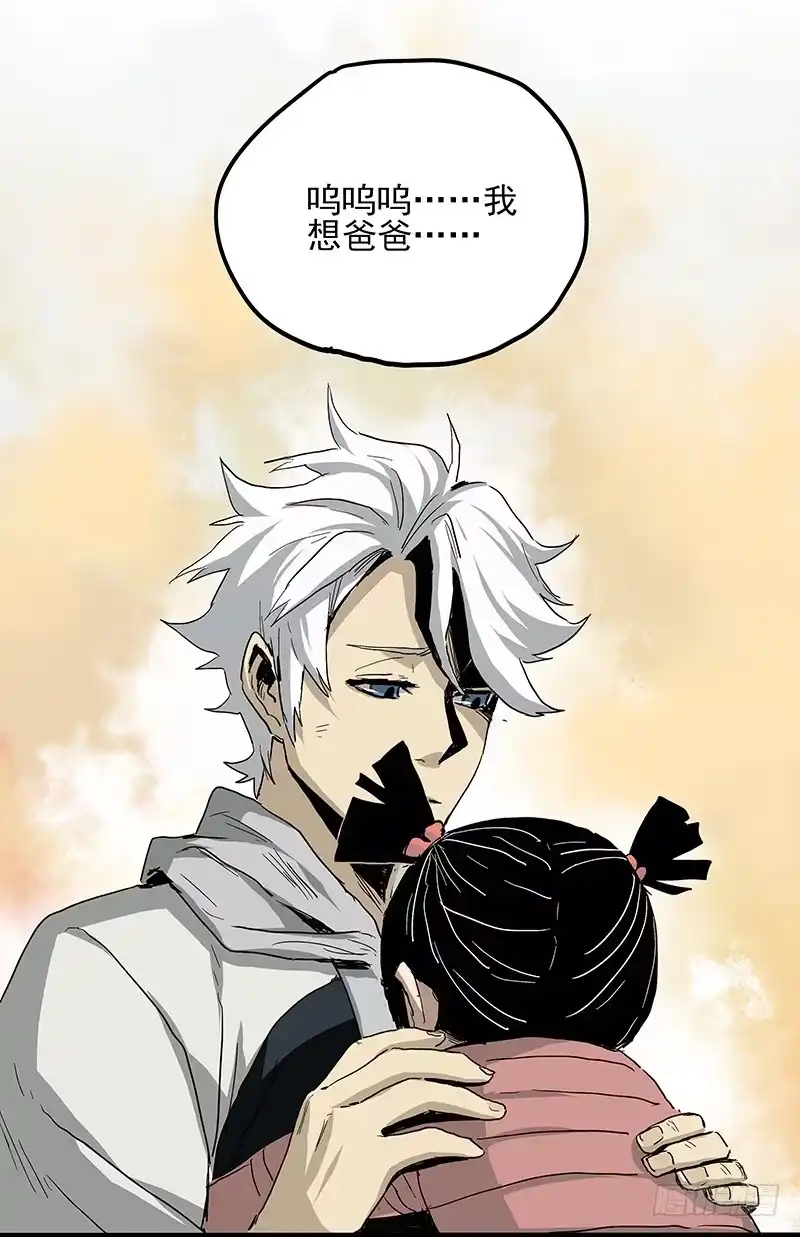 《症》18.册子 第33页