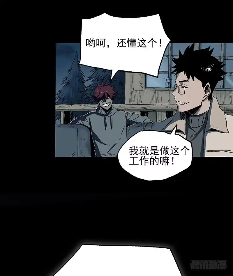 《症》18.册子 第48页