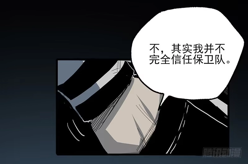 《症》18.册子 第43页