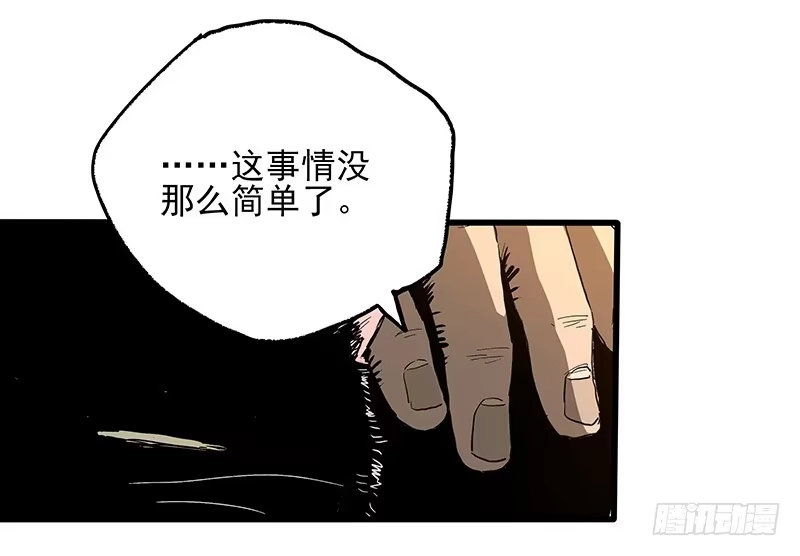《症》18.册子 第6页