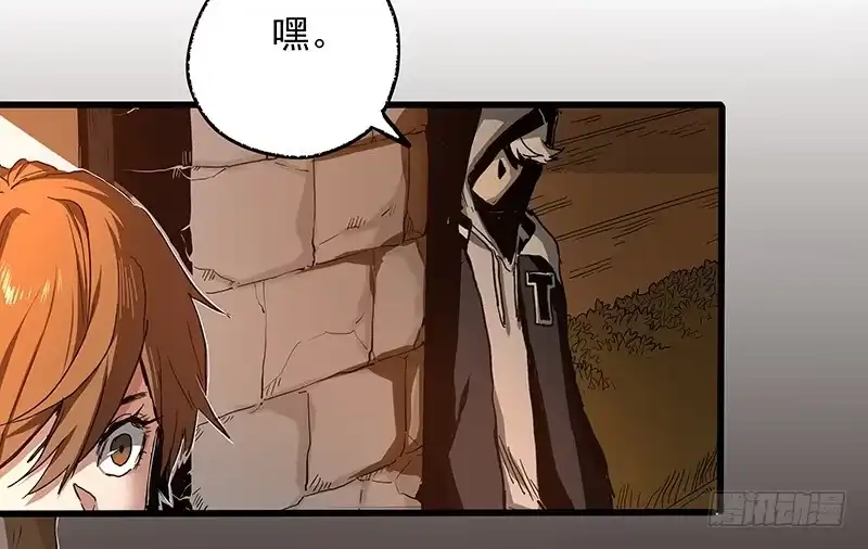 《症》18.册子 第13页