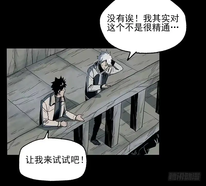 《症》18.册子 第47页