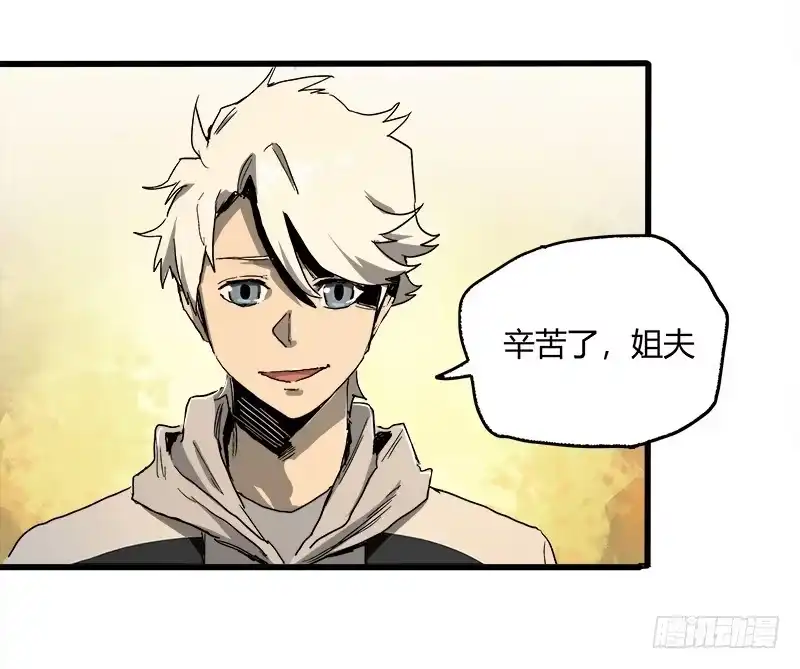 《症》18.册子 第27页