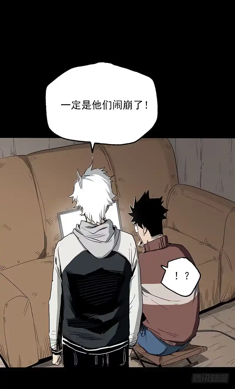 《症》20.U盘 第29页