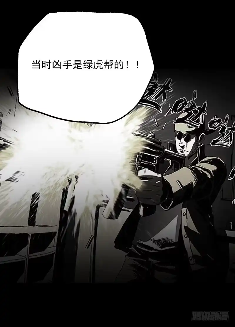 《症》20.U盘 第27页
