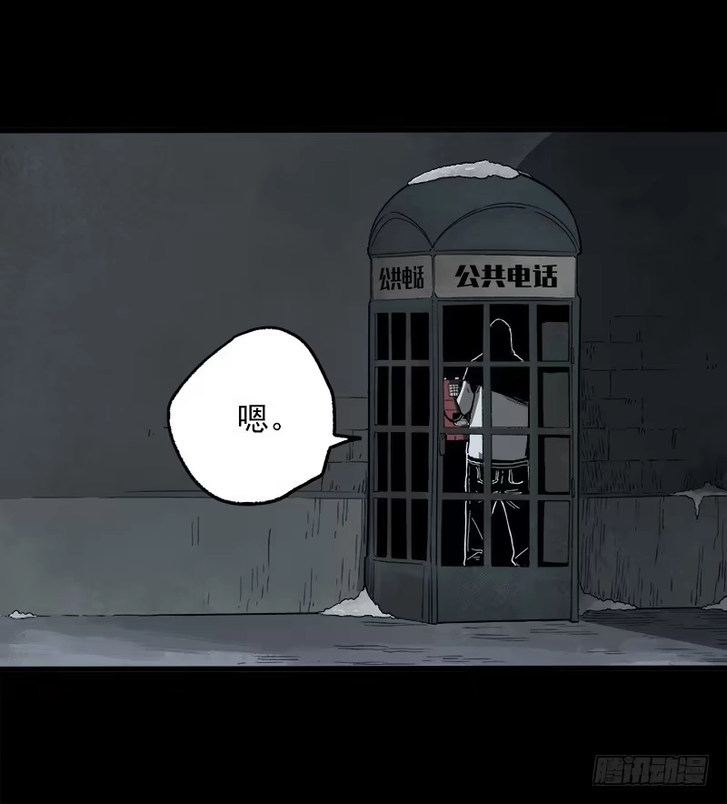 《症》20.U盘 第63页