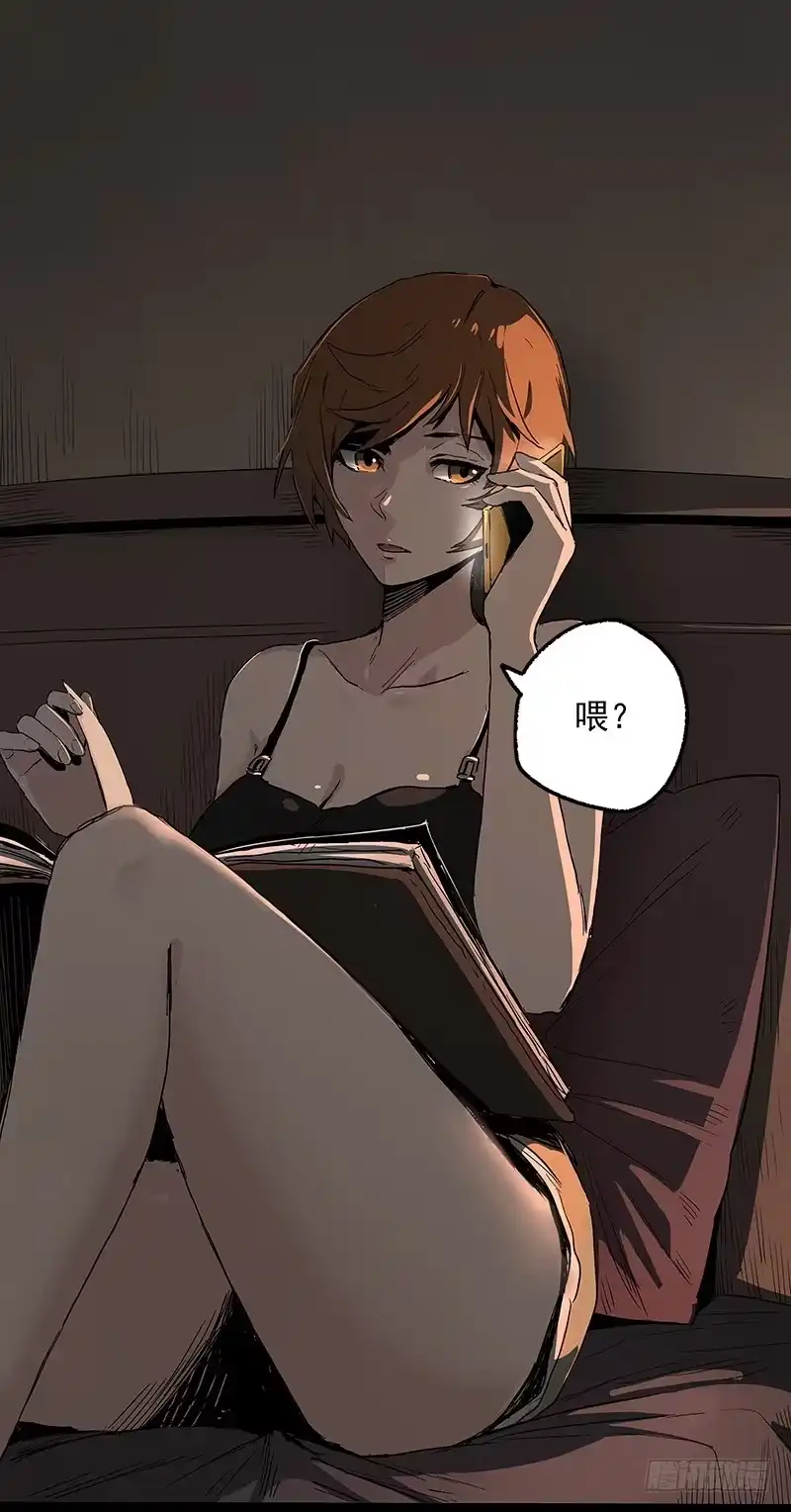 《症》20.U盘 第60页