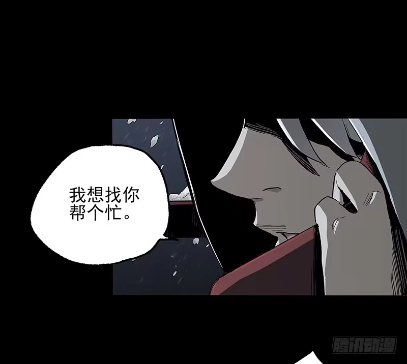 《症》20.U盘 第61页