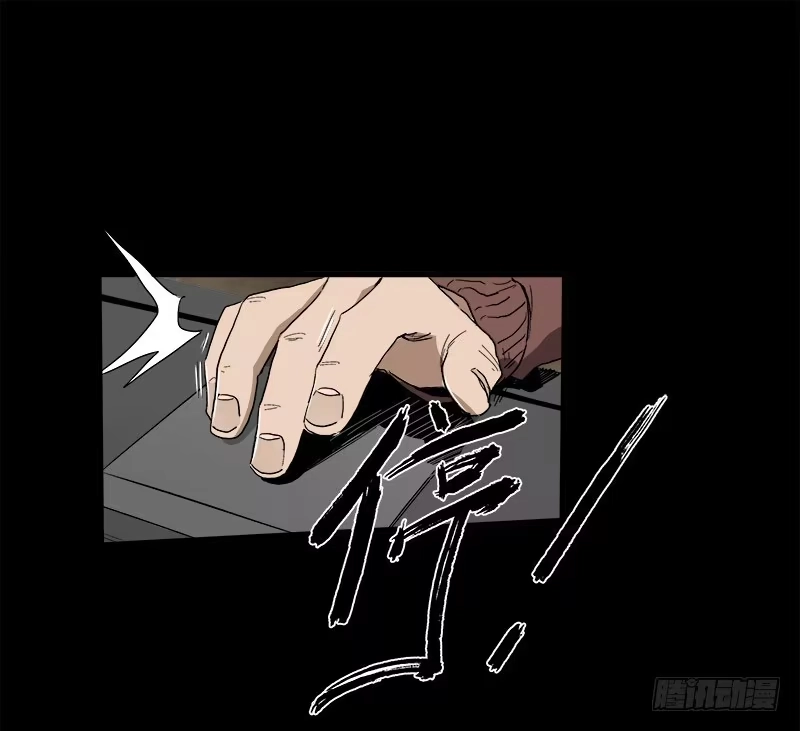 《症》20.U盘 第46页