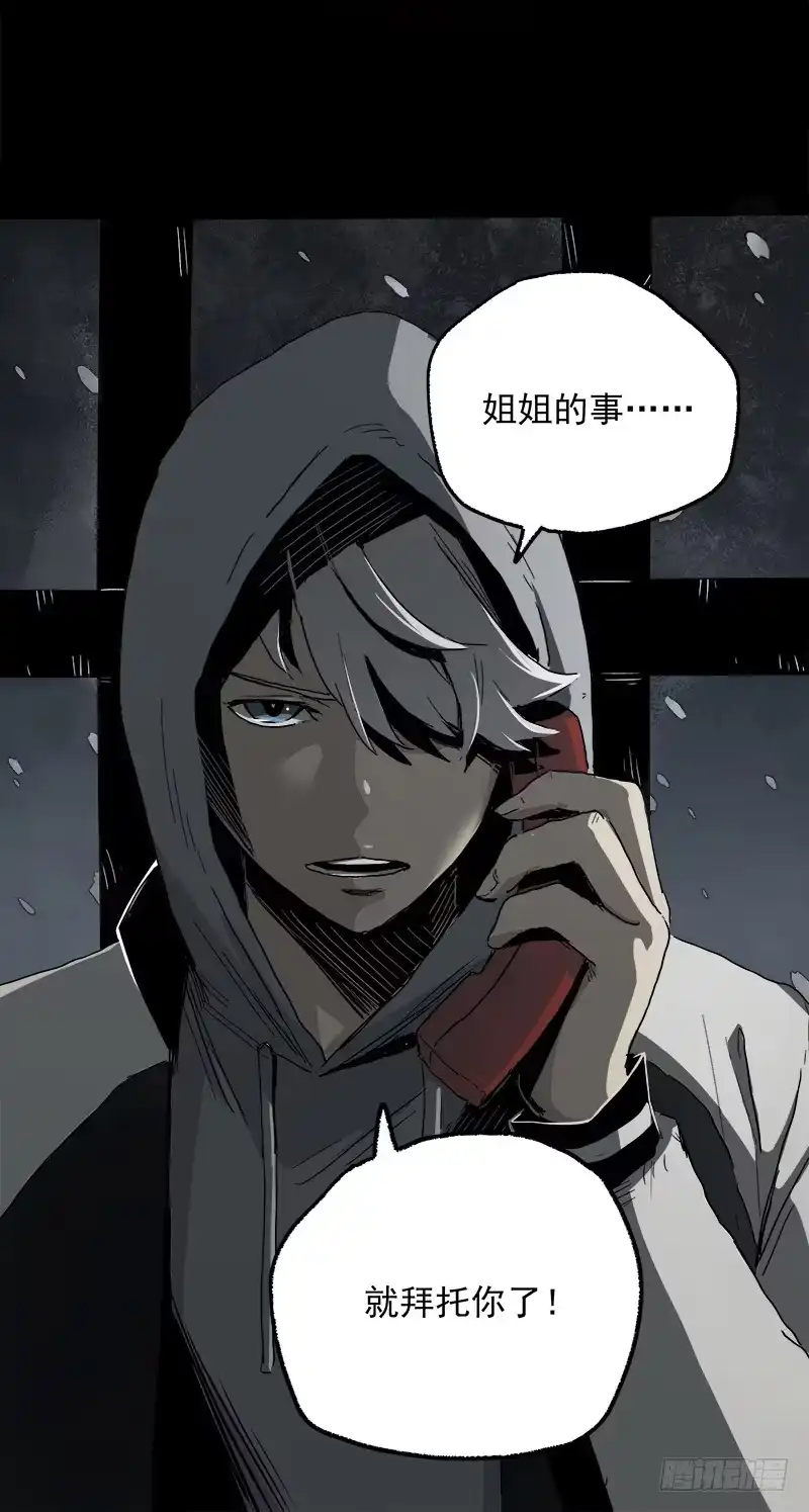 《症》20.U盘 第75页