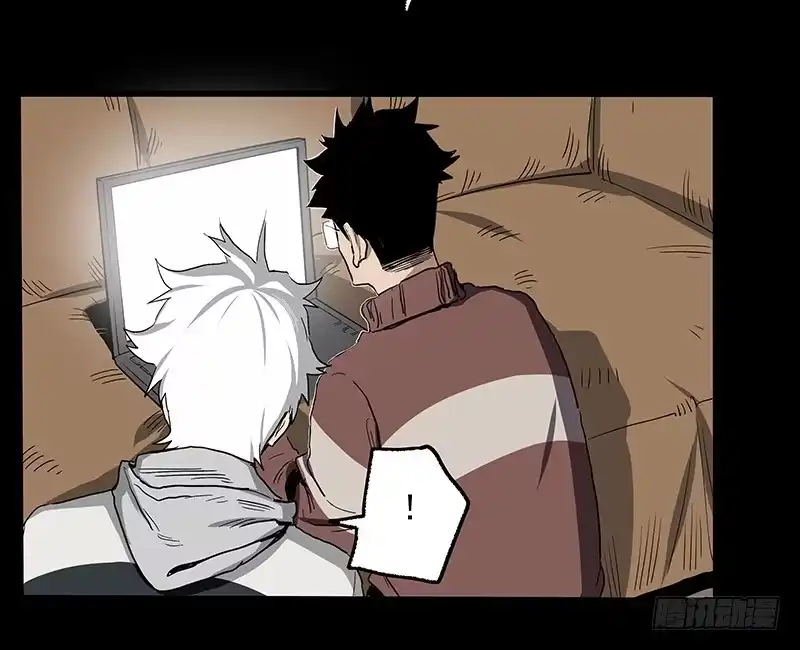 《症》20.U盘 第16页