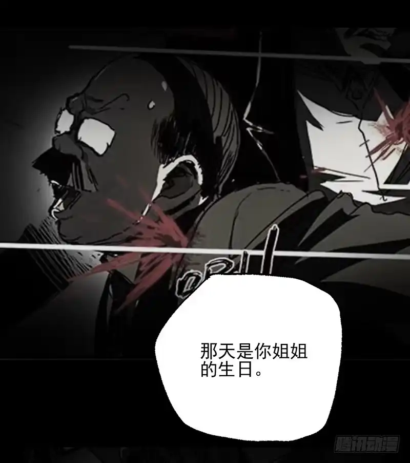《症》20.U盘 第25页