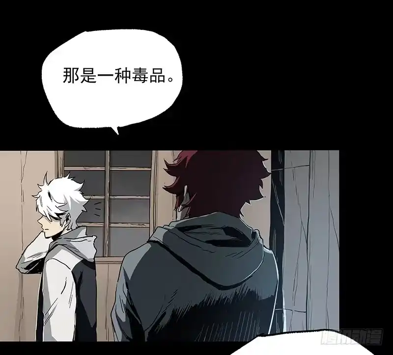 《症》20.U盘 第7页