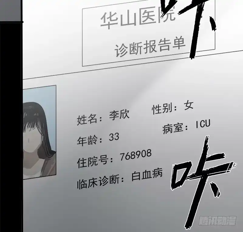 《症》20.U盘 第42页