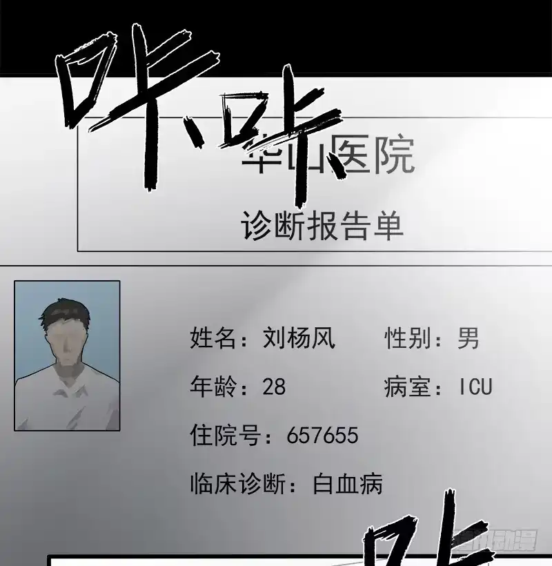 《症》20.U盘 第41页