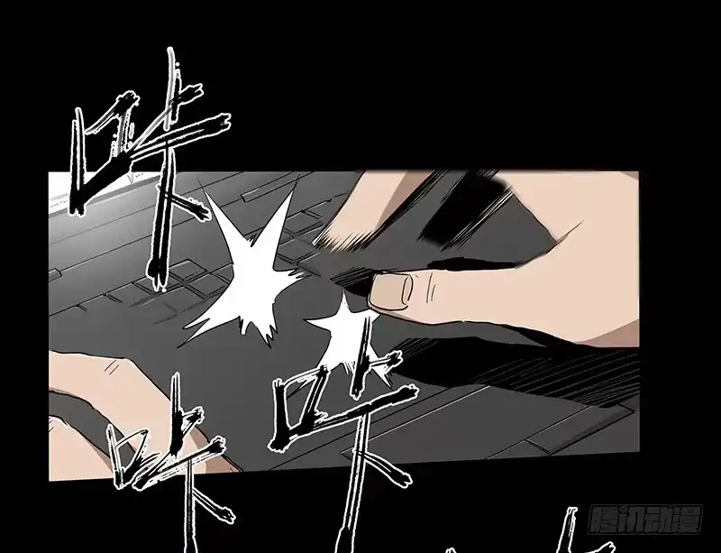 《症》20.U盘 第13页