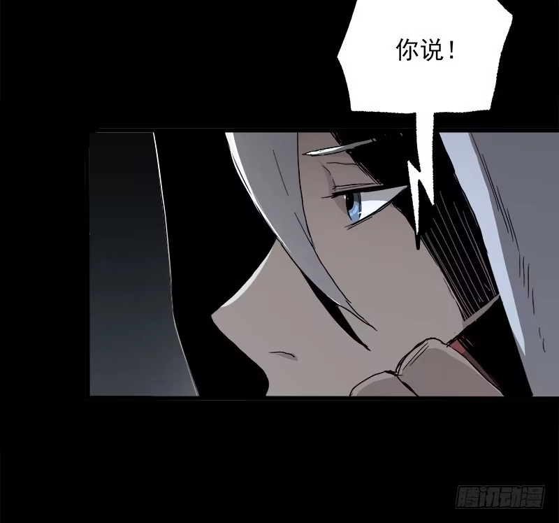 《症》20.U盘 第67页
