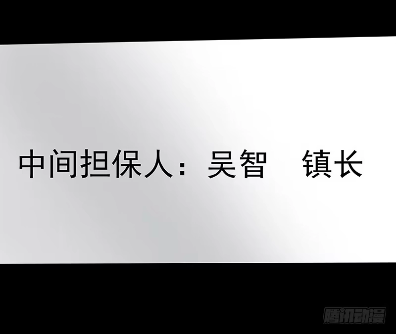 《症》20.U盘 第23页