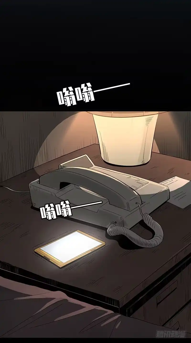 《症》20.U盘 第58页