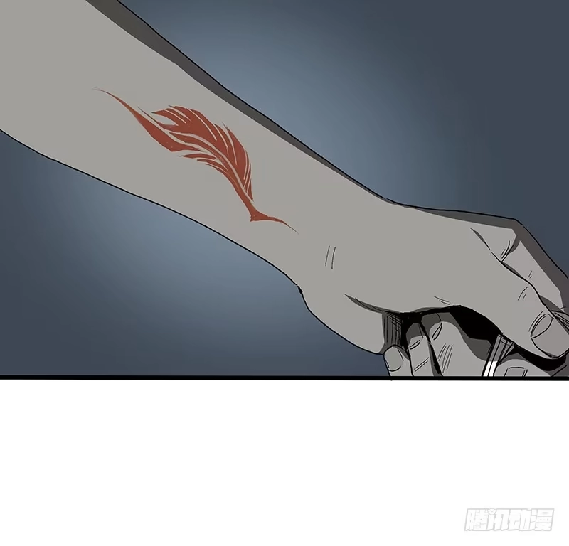 《症》21.心愿 第22页