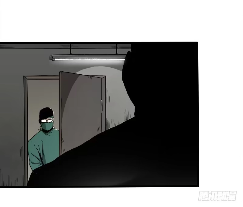 《症》21.心愿 第68页